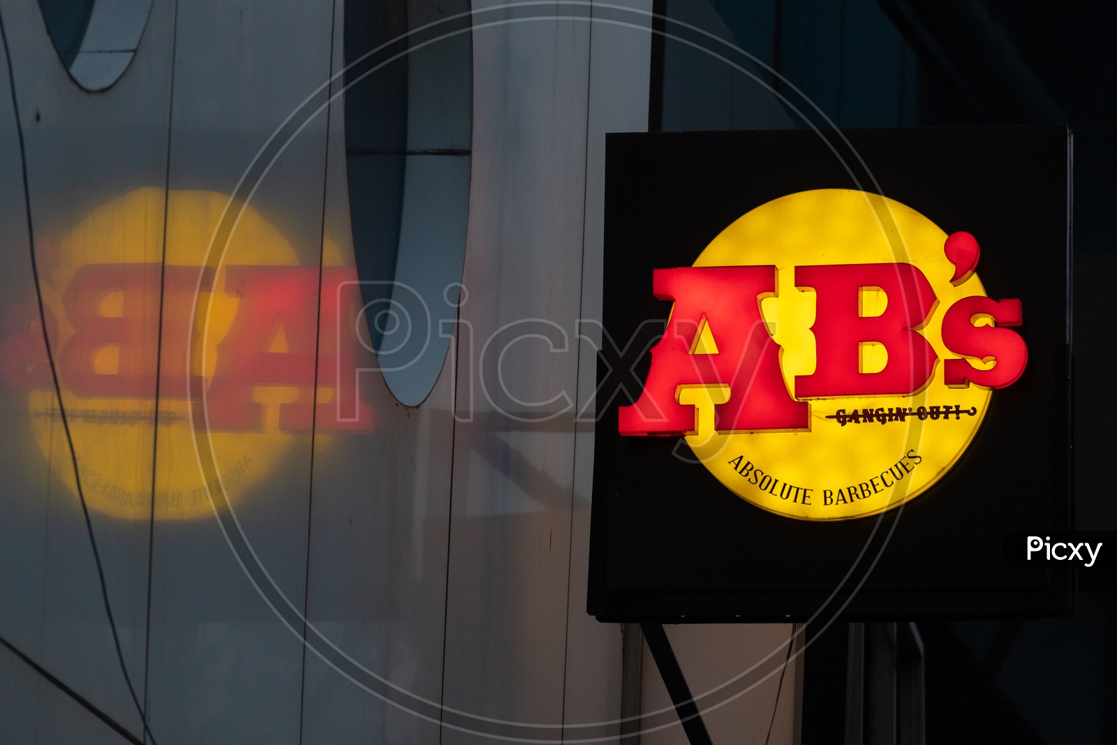 Absolute Barbeques Logo