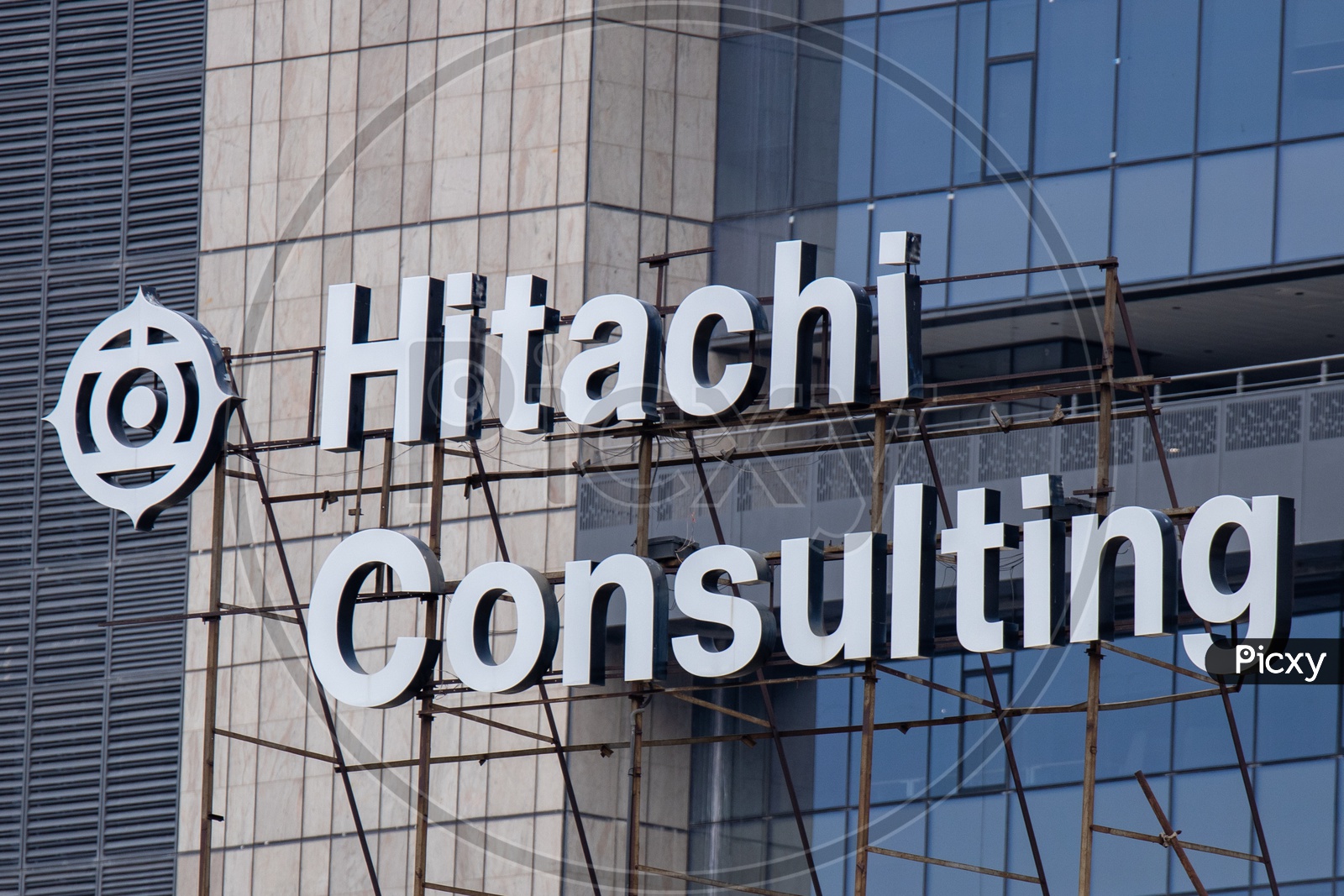 Hitachi Consulting office, Financial District