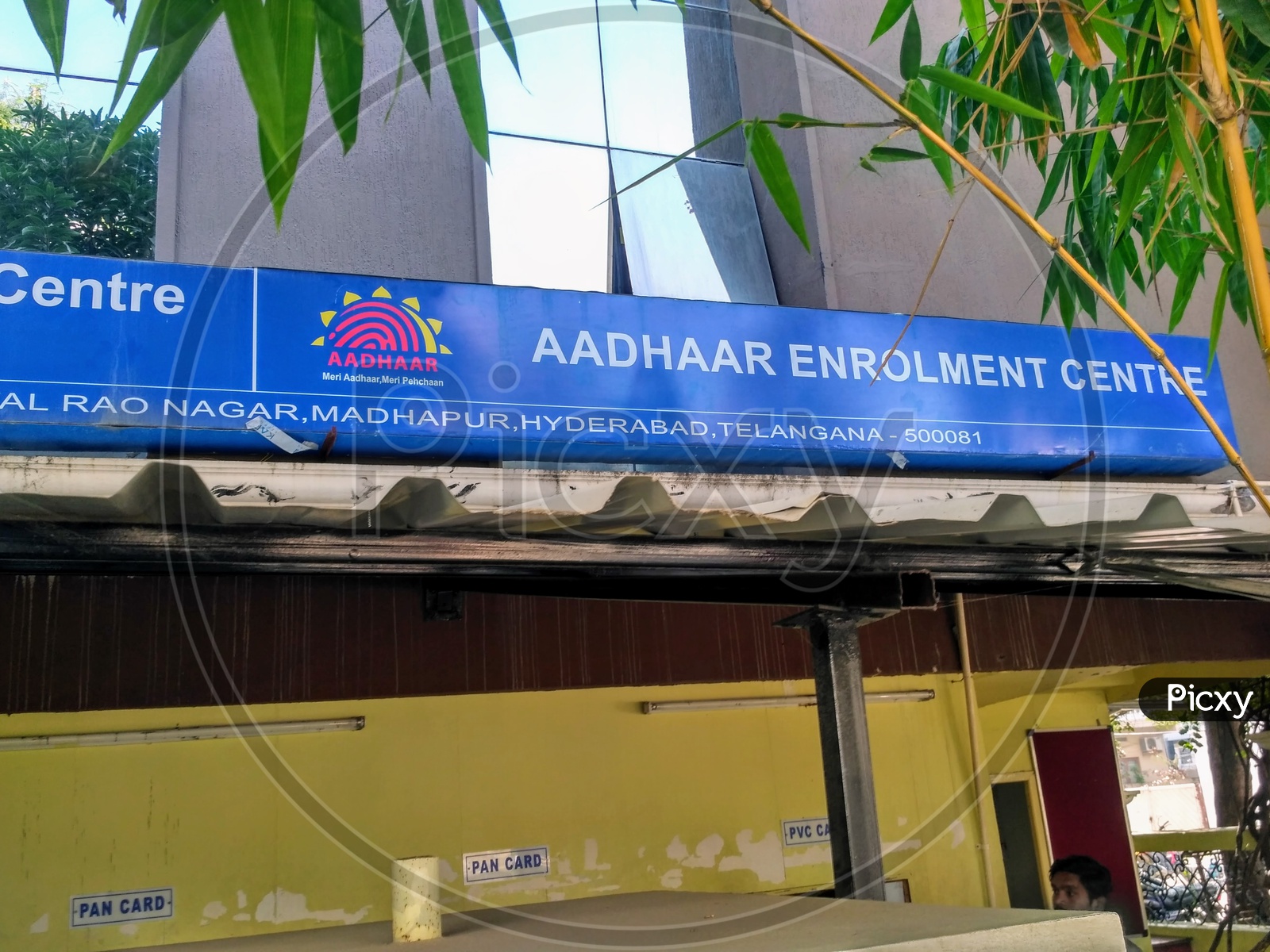 Aadhar Enrollment center Madhapur