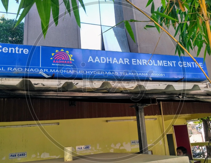 Aadhar Enrollment center Madhapur
