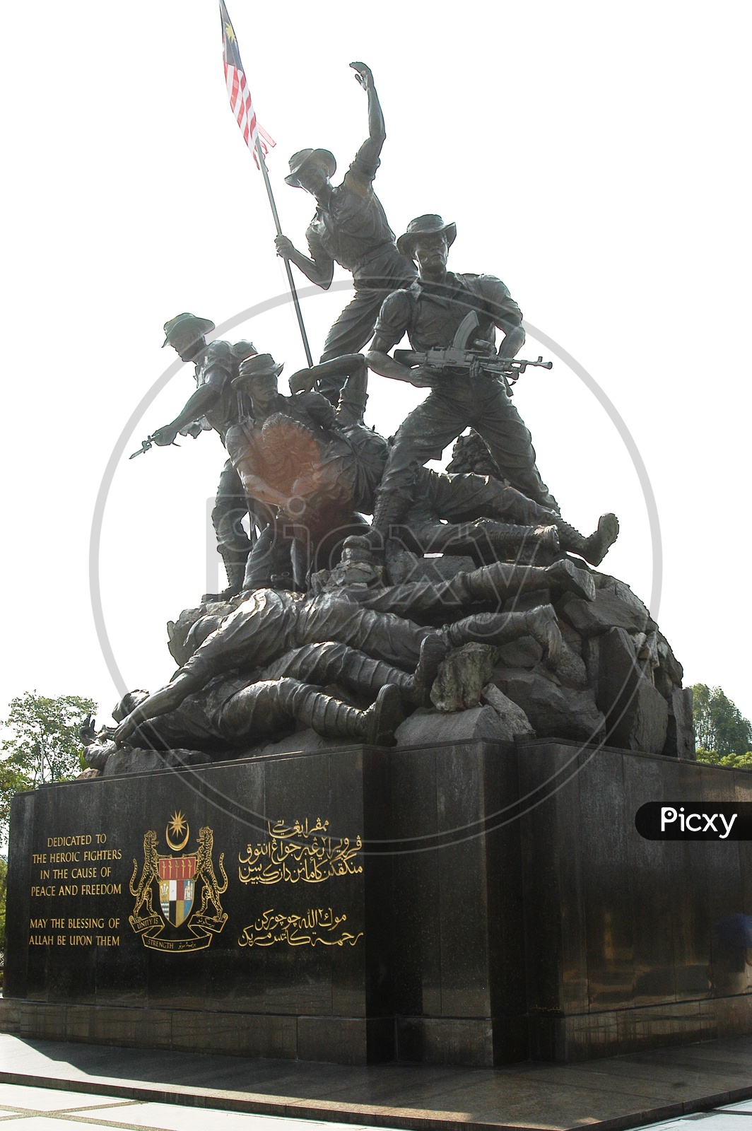 National Monument War memorial in Kuala Lumpur