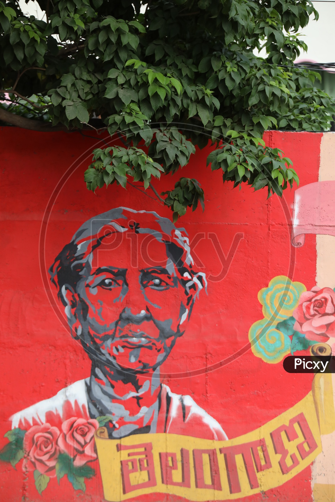 Image of Wall Arts Street Art On The Walls of a StreetWU932526Picxy