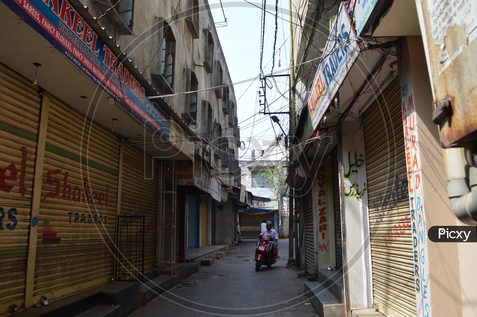 Streets Around Charminar With Shops Shut Closed