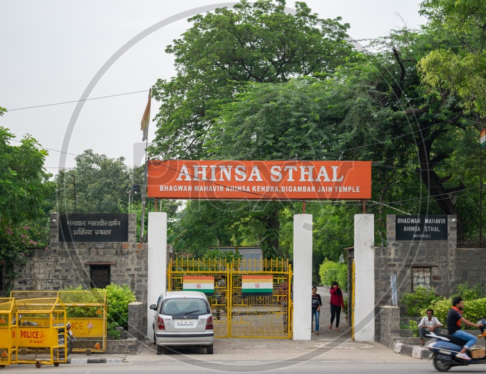 Ahinsa Sthal, Bhagwan Mahavir Ahinsa Kendra, Digamber Jain Temple, Delhi
