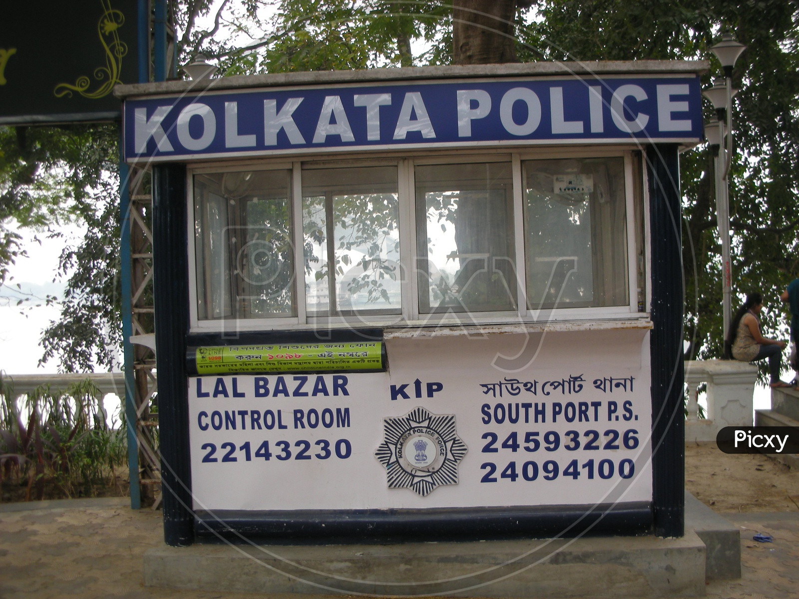Kolkata Police on X: 