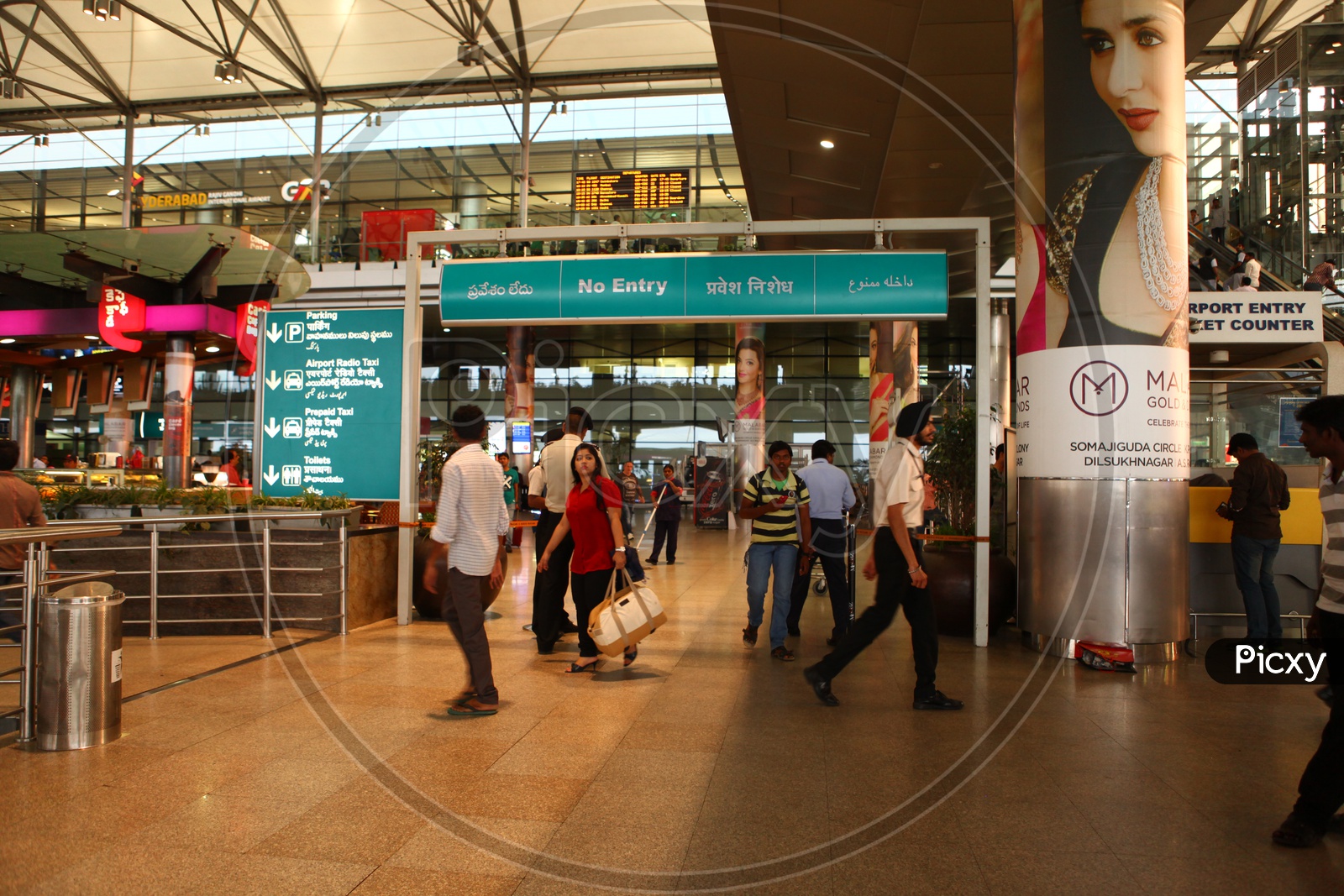 No Entry Boards In Airport