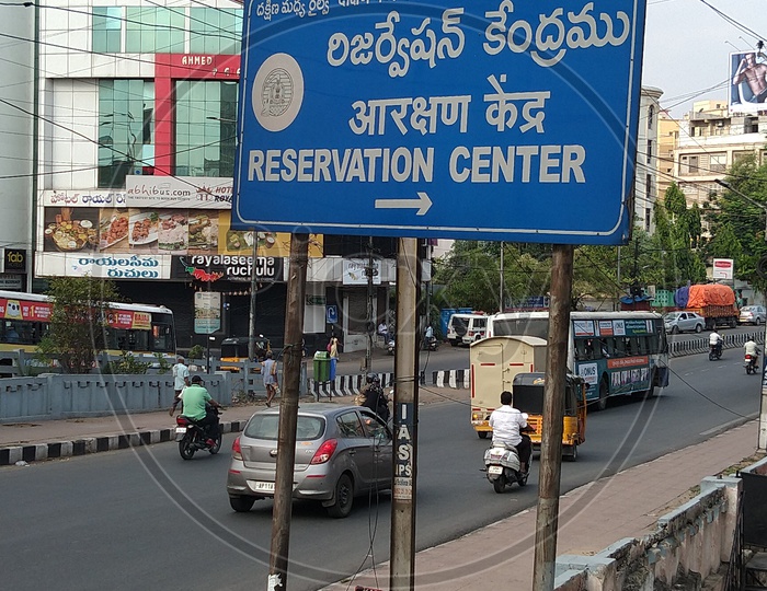 Railway Ticket Reservation Center