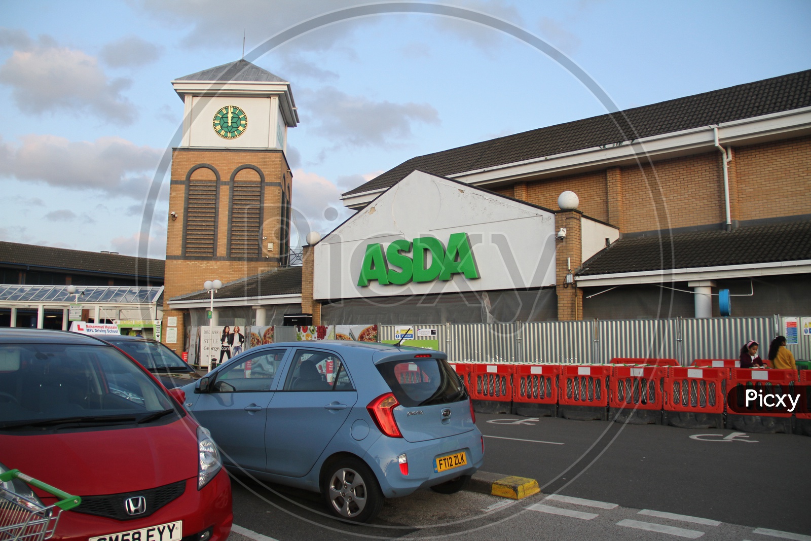 ASDA Supermarket