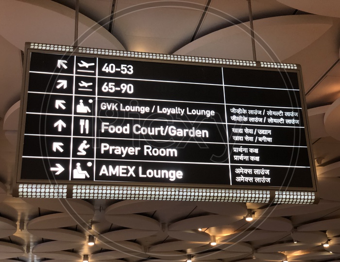 Name Boards With Directions in Terminal 2 of Mumbai Airport