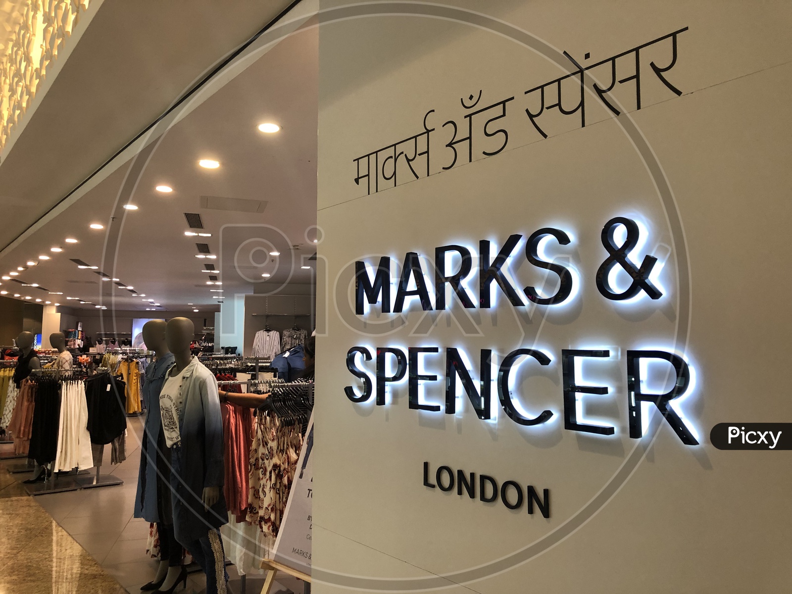 Marks & Spencer A Cloth Store Outlet In Terminal 2 of Mumbai Airport