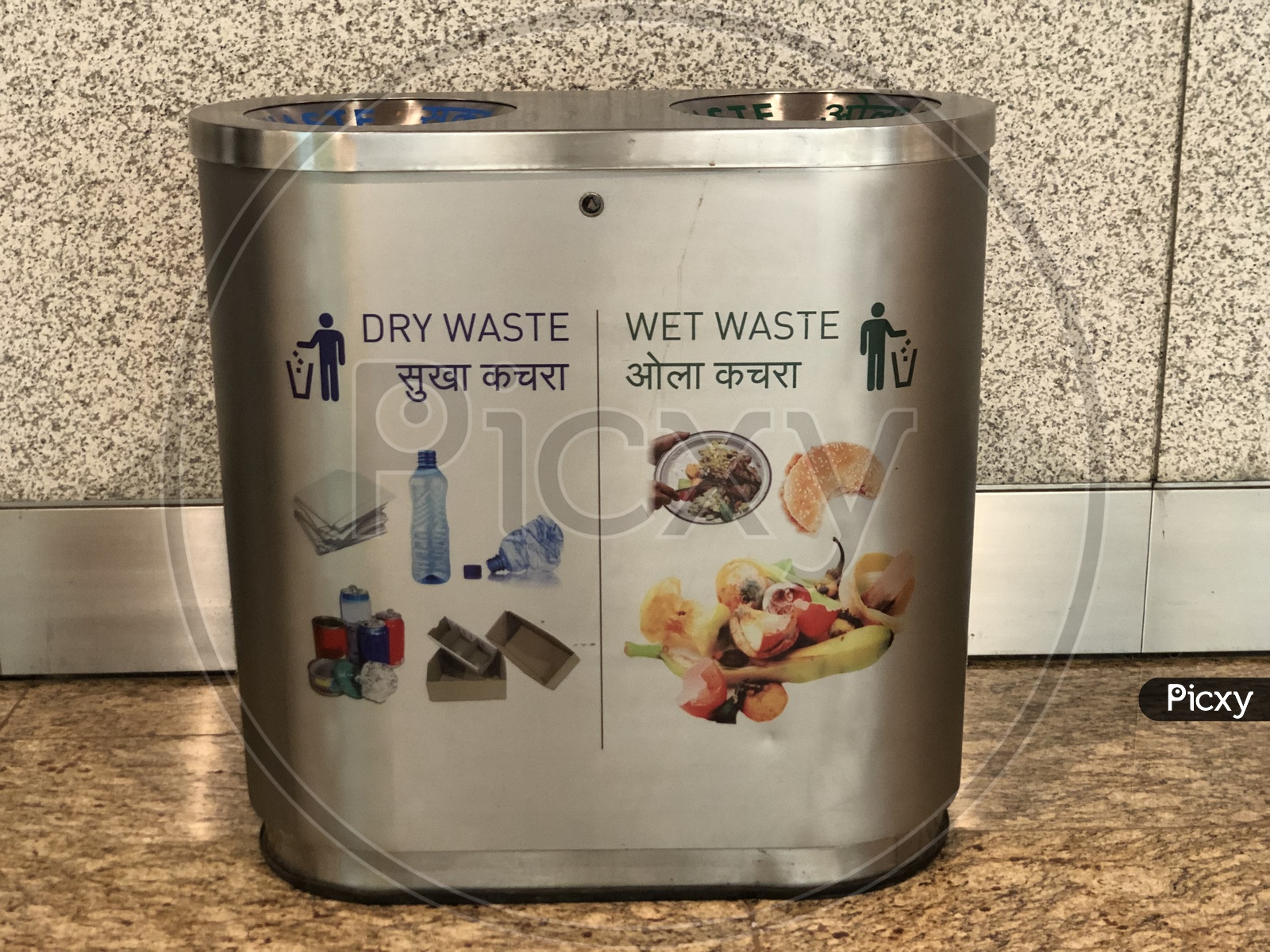 Dry Waste And Wet Waste Dustbin At an Airport