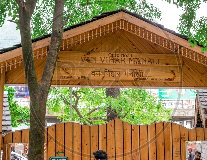 Main Gate Entrance to Van Vihar National Park in Manali