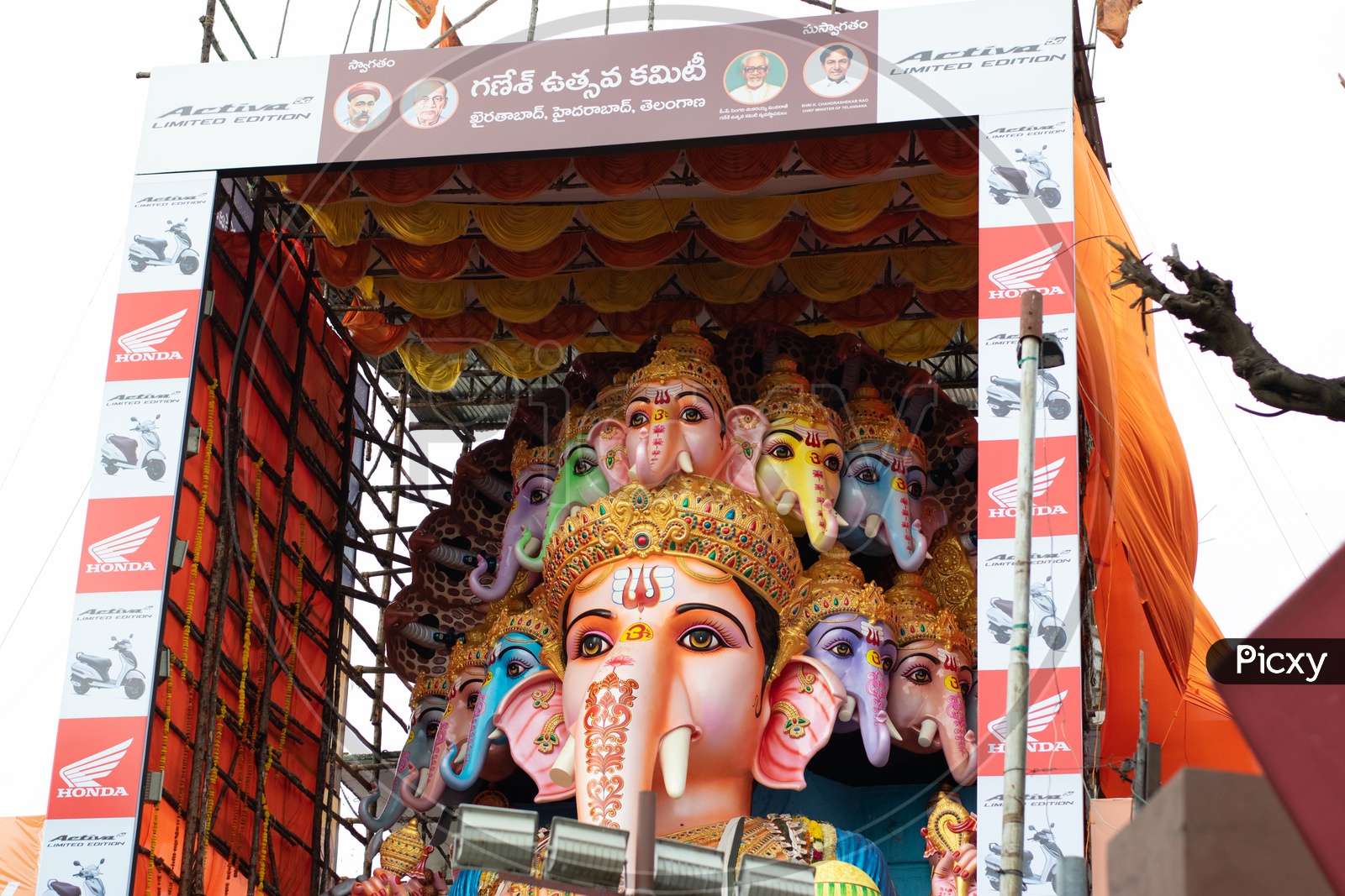 Khairatabad Ganesha Idol