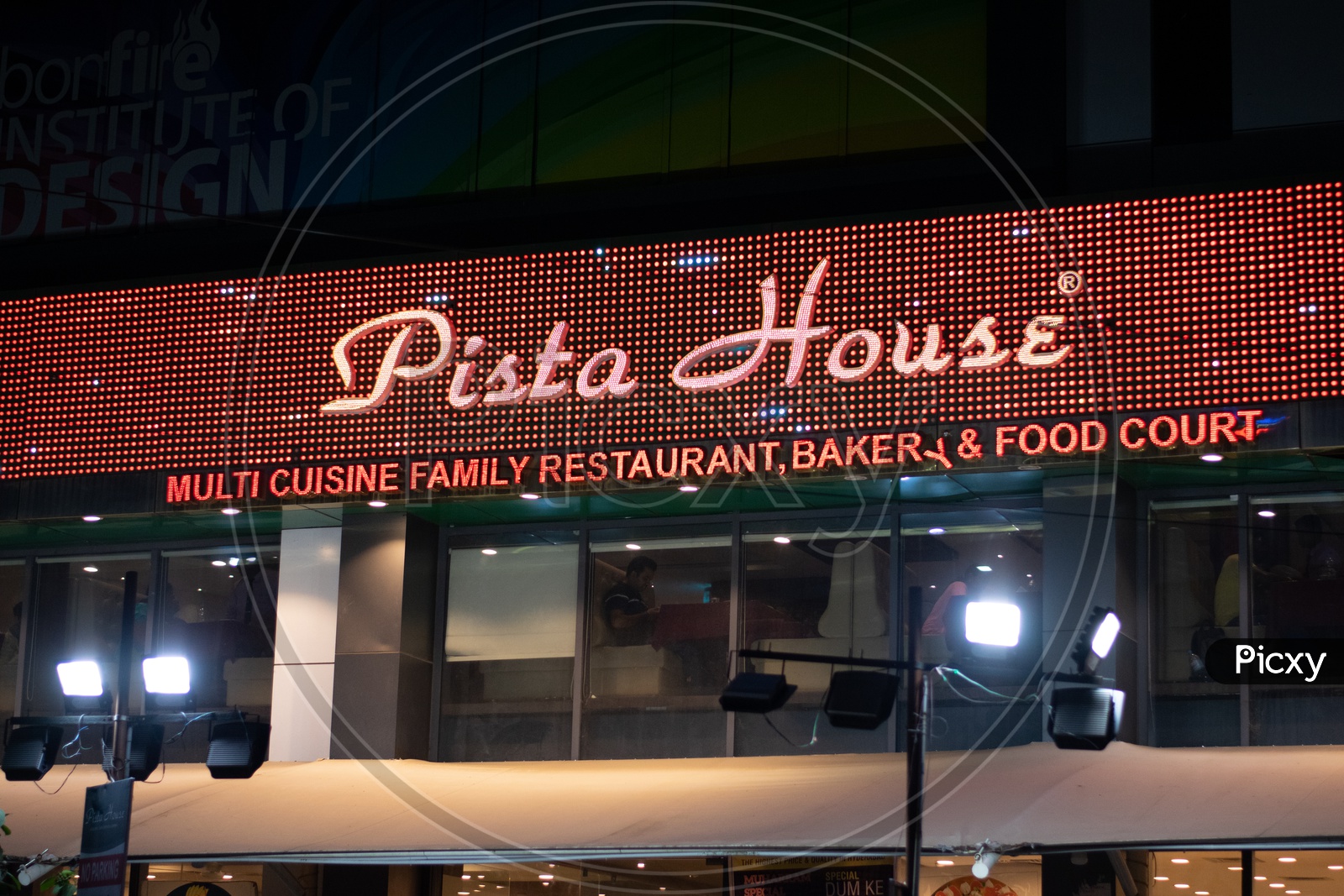 Pista House Restaurant
