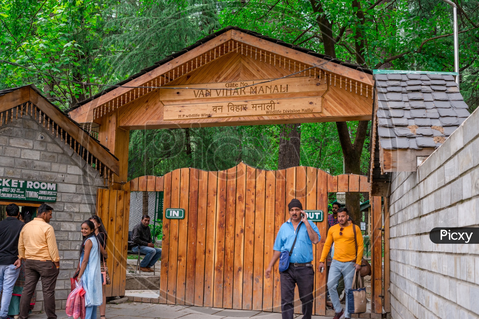 People Exiting from Main Gate Entrance to Van Vihar National Park in Manali