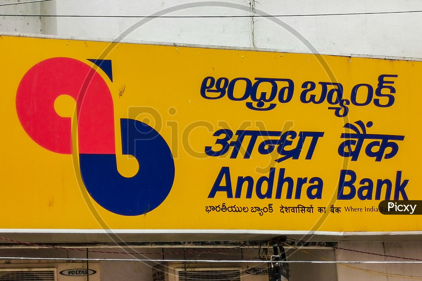 Andhra Bank Name Board