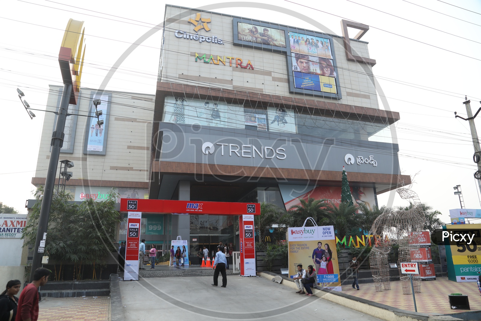 Cinepolis Mantra in Hyderabad