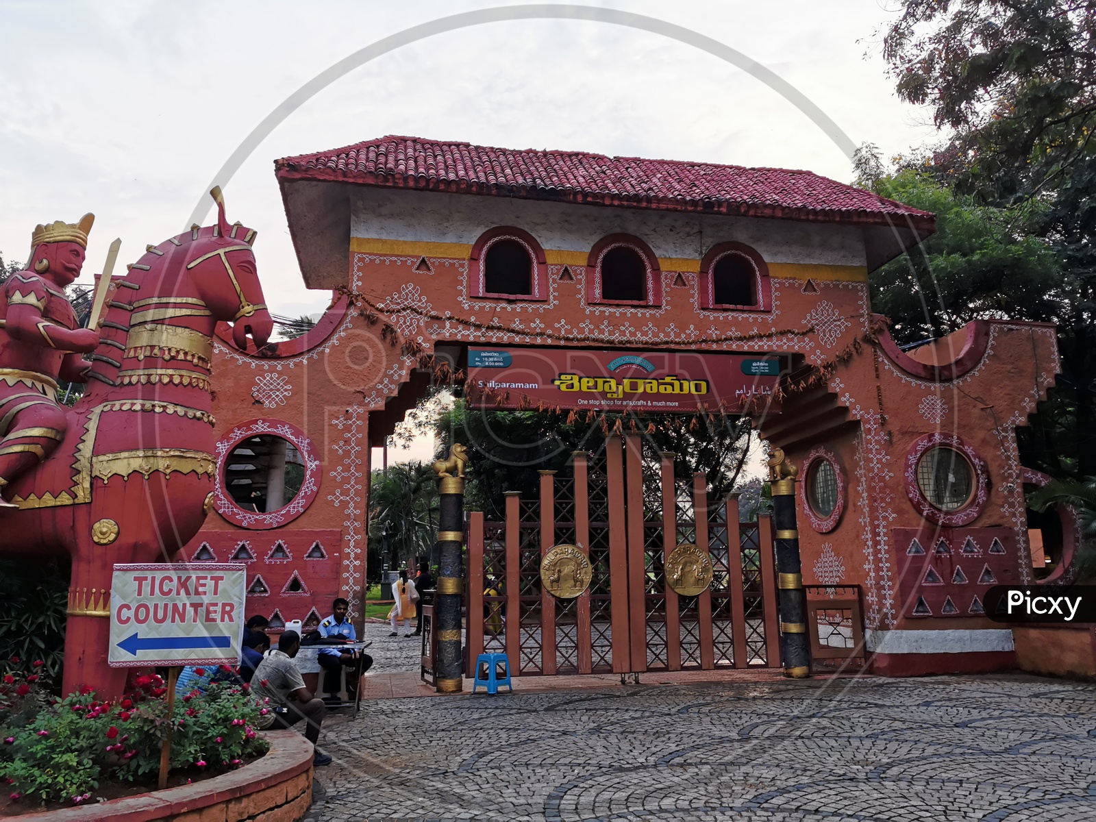 Entrance Arch Of Shiplaramam