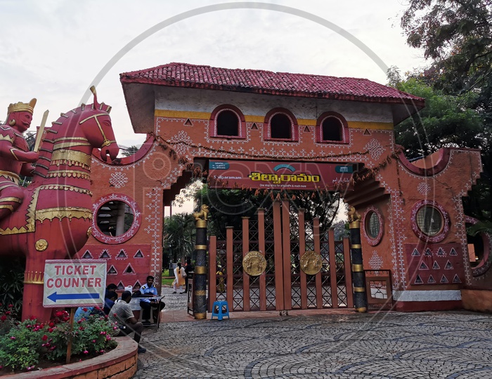 Entrance Arch Of Shiplaramam