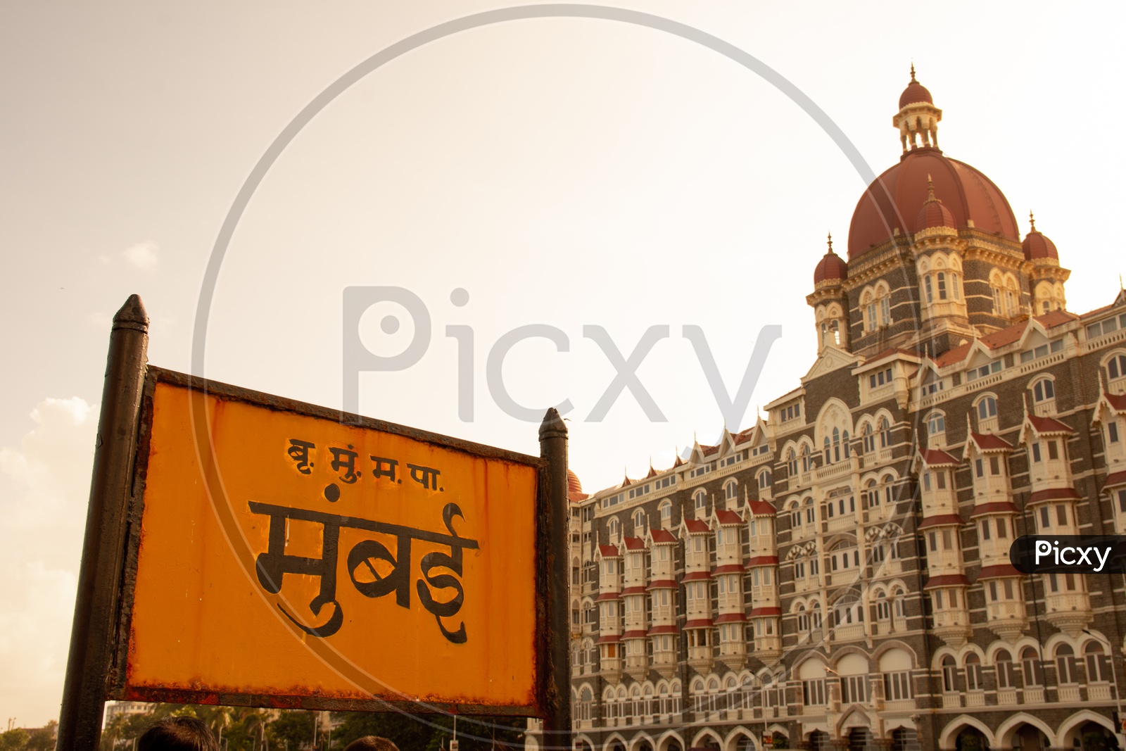 Bombay old name "Mumbai" signboard near Gateway of India.