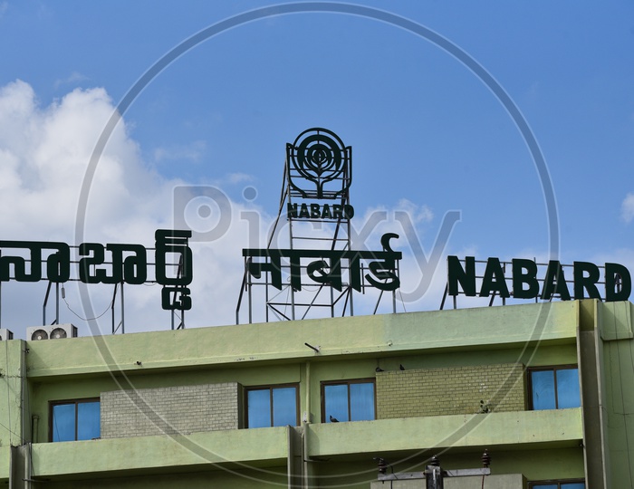 NABARD  Bank Name Board on Office Building