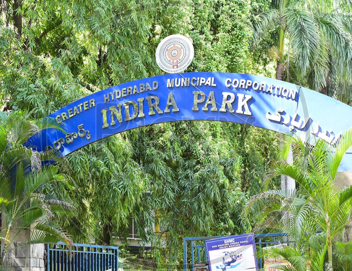 Indira Park Entrance With Name Board