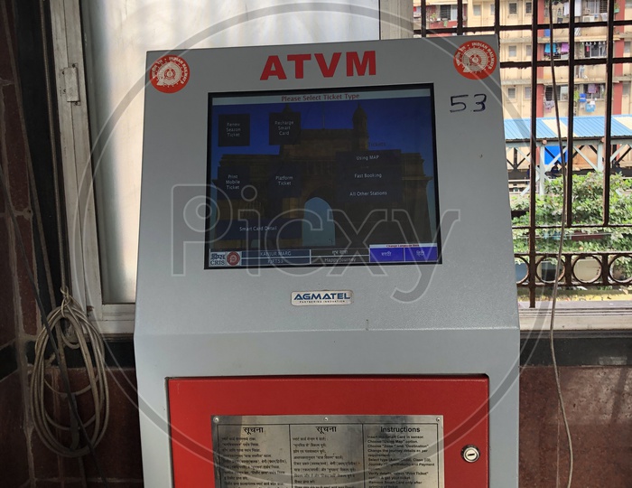 ATVM  Machines in Railway Stations
