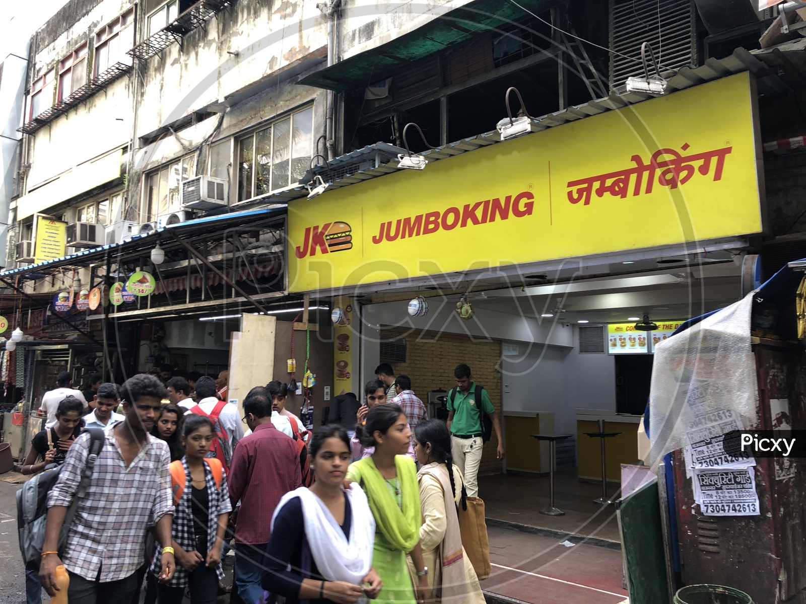 Image of jumbo king Vada Pav Center Or Outlets in Mumbai-VB621292-Picxy