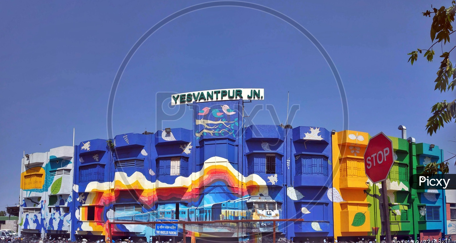 front facade of yesvantpur railway station.