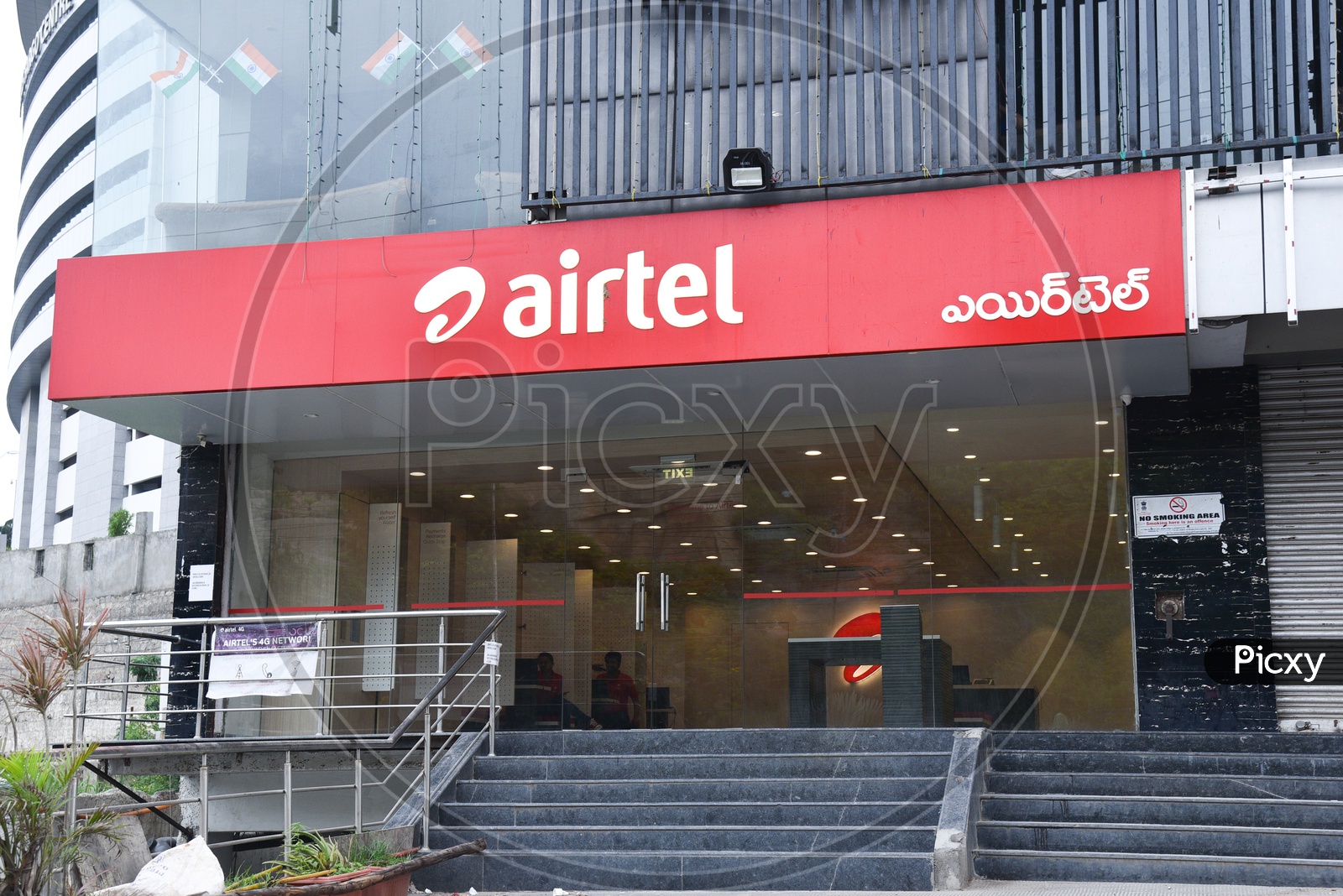 Airtel Outlet Store