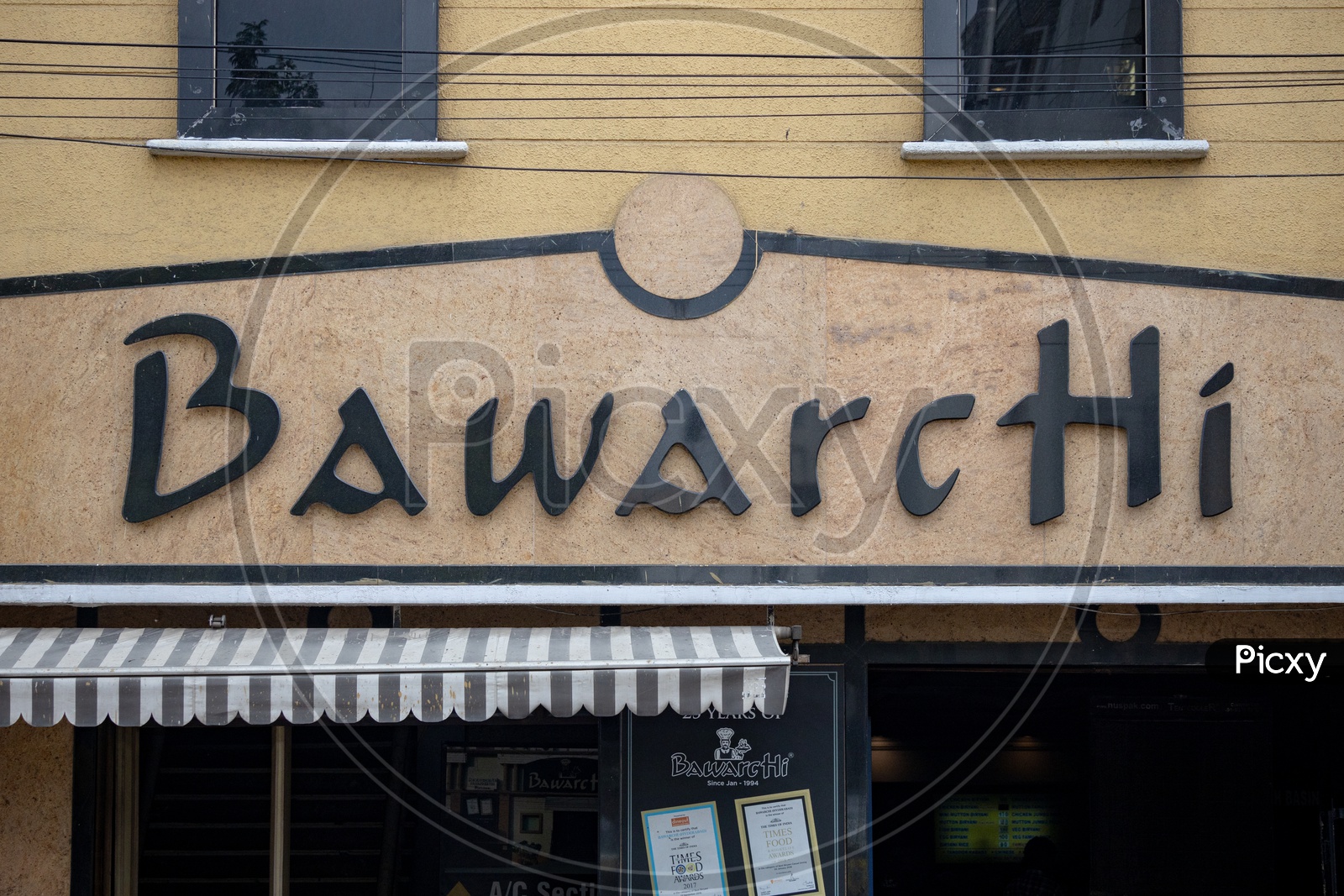Bawarchi Restaurant  , A famous Hyderabadi  Biriyani restaurant