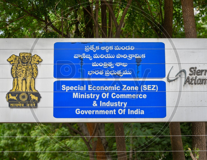 SEZ Special Economic Zone   Ministry Of Commerce And Industry  Government of India