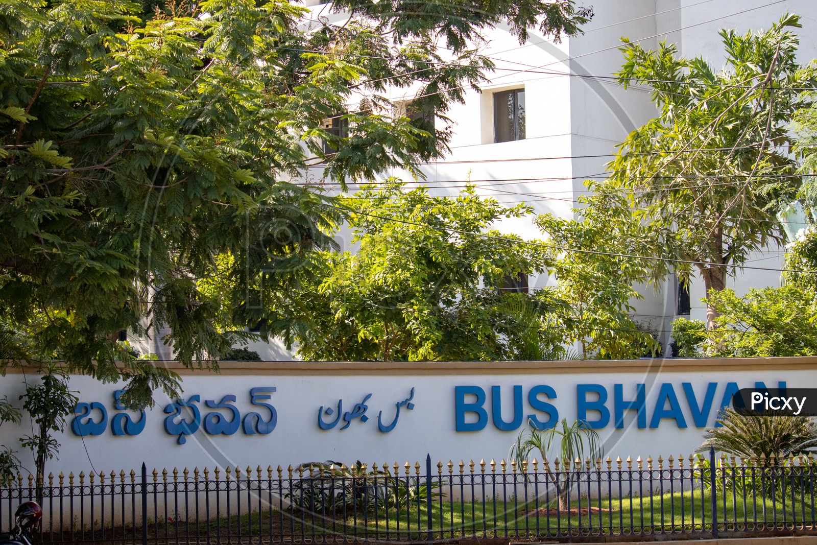 Bus Bhavan Of TSRTC