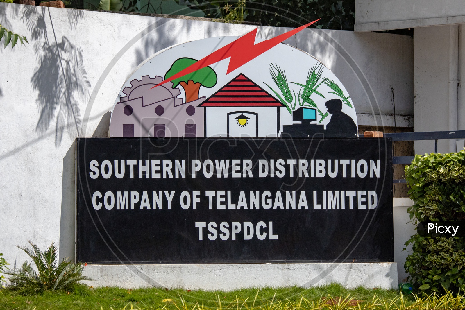TSSPDCL  Southern Power Distribution Company of Telangana limited
