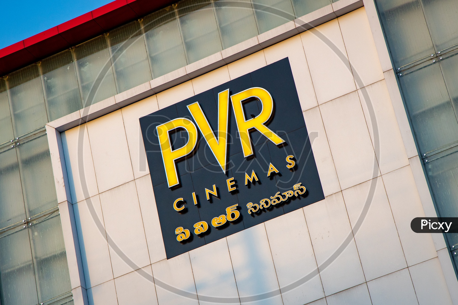 PVR Cinemas Name Board