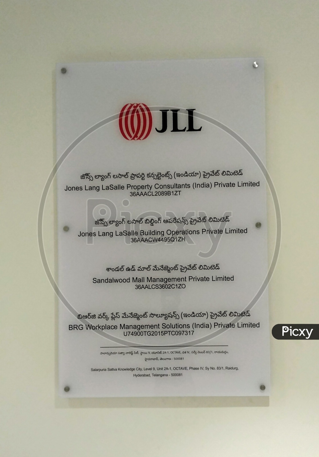 JLL Hyderabad or Jones Lang LaSalle Property Consultants (India) Private Limited