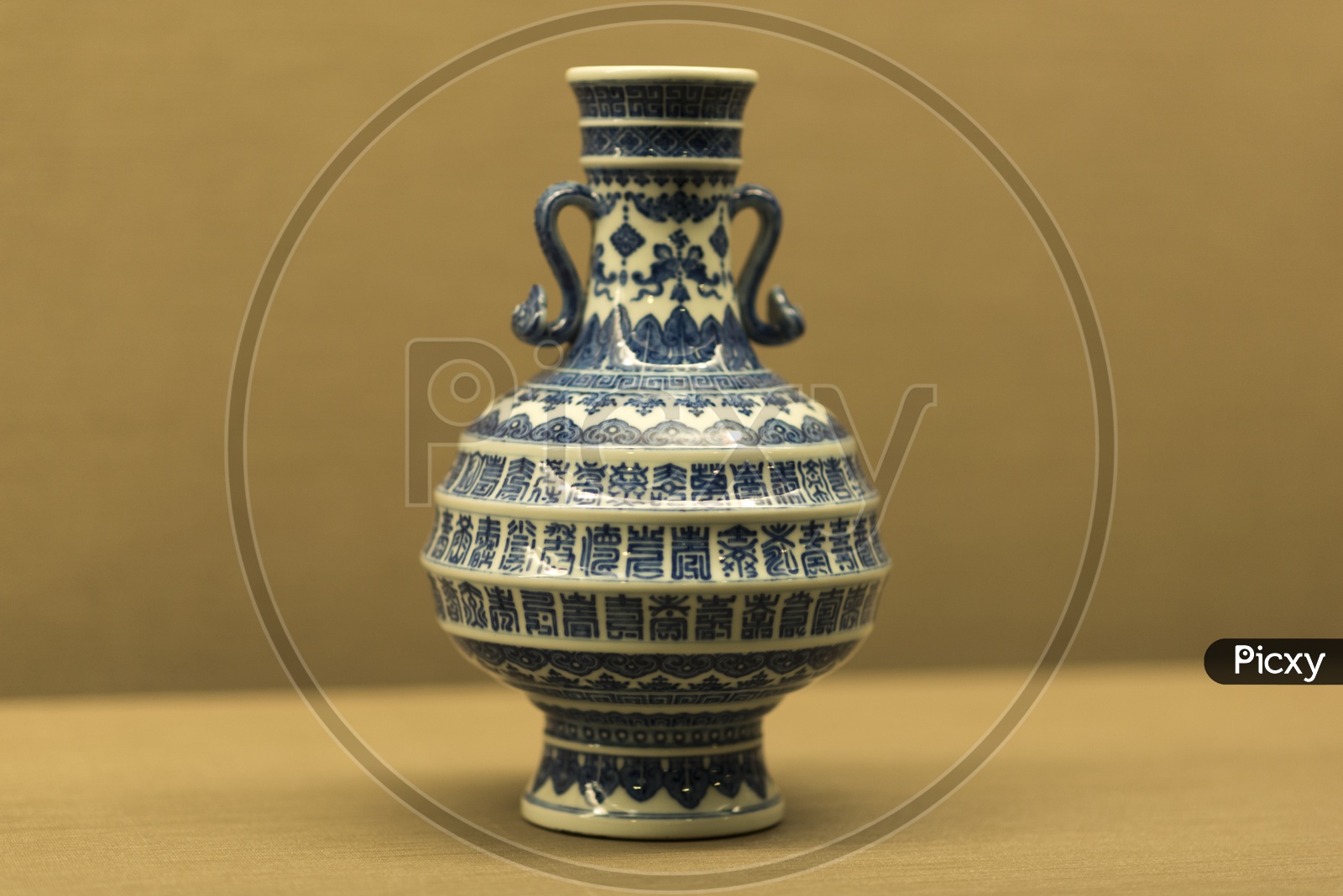 Antiques Vase In Display At  Taipei's National Palace Museum