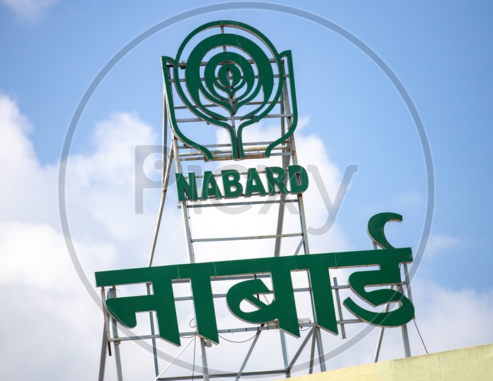 NABARD  Logo