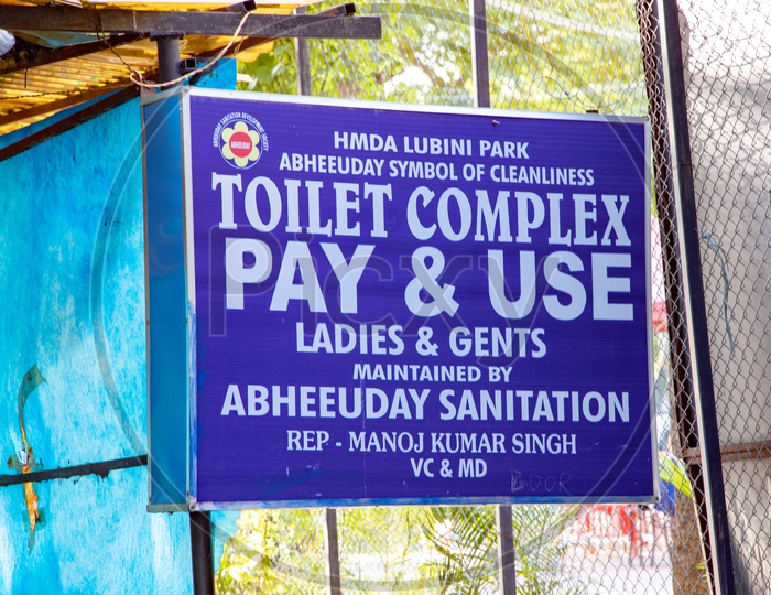 Public Toilets or Sulabh Complex Maintaining By HMDA At lumbini Park