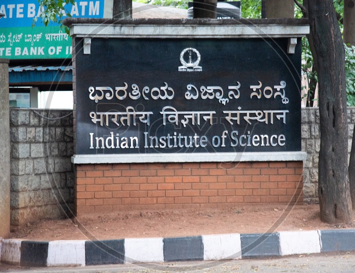 Indian Institute Of Science IISC Bangalore