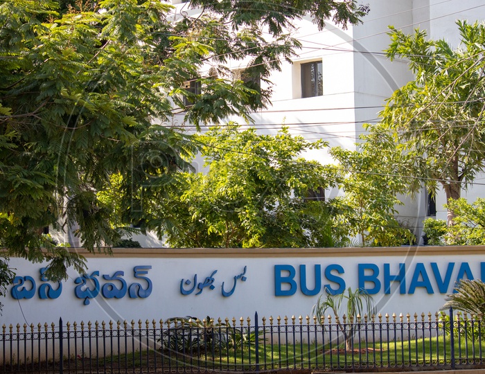 Bus Bhavan Of TSRTC