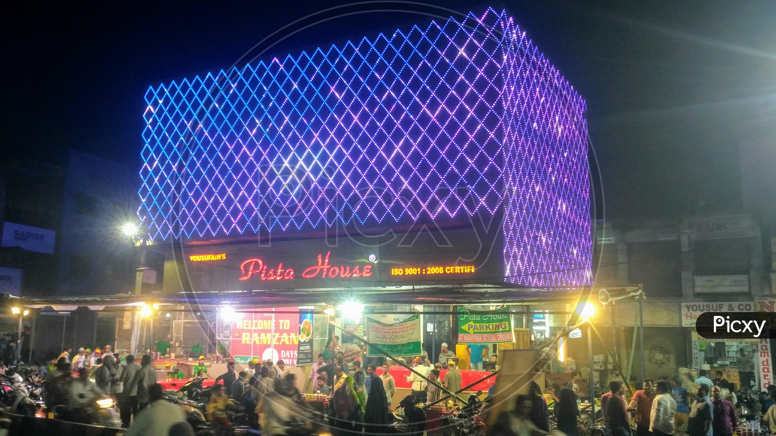 Image of Pista House HyderabadTC191805Picxy