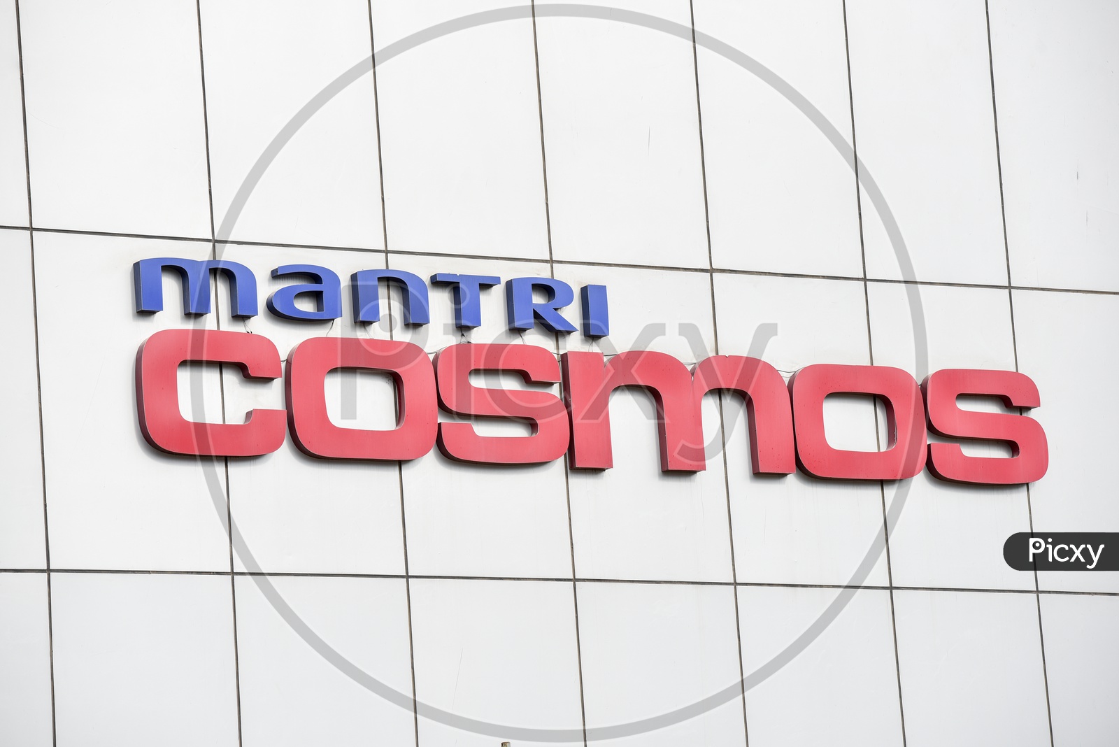 Mantri Cosmos  Corporate Company Name on Building Facade