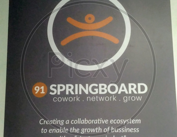 Spring Board Logo