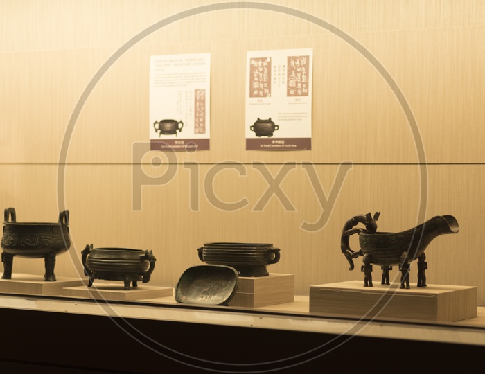 Antiques displayed in Taipei's National Palace Museum