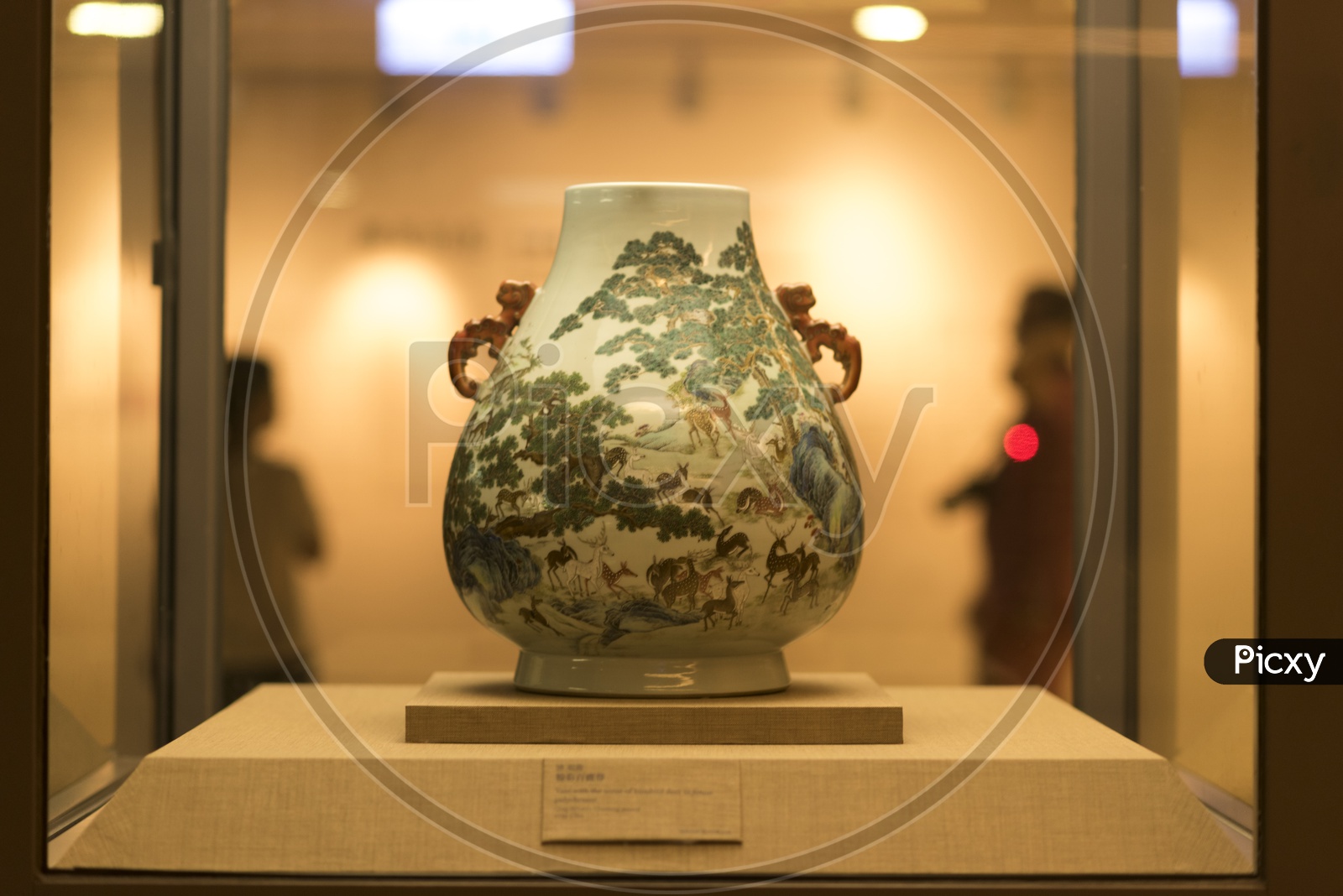Antique Vase  In Display At  Taipei's National Palace Museum