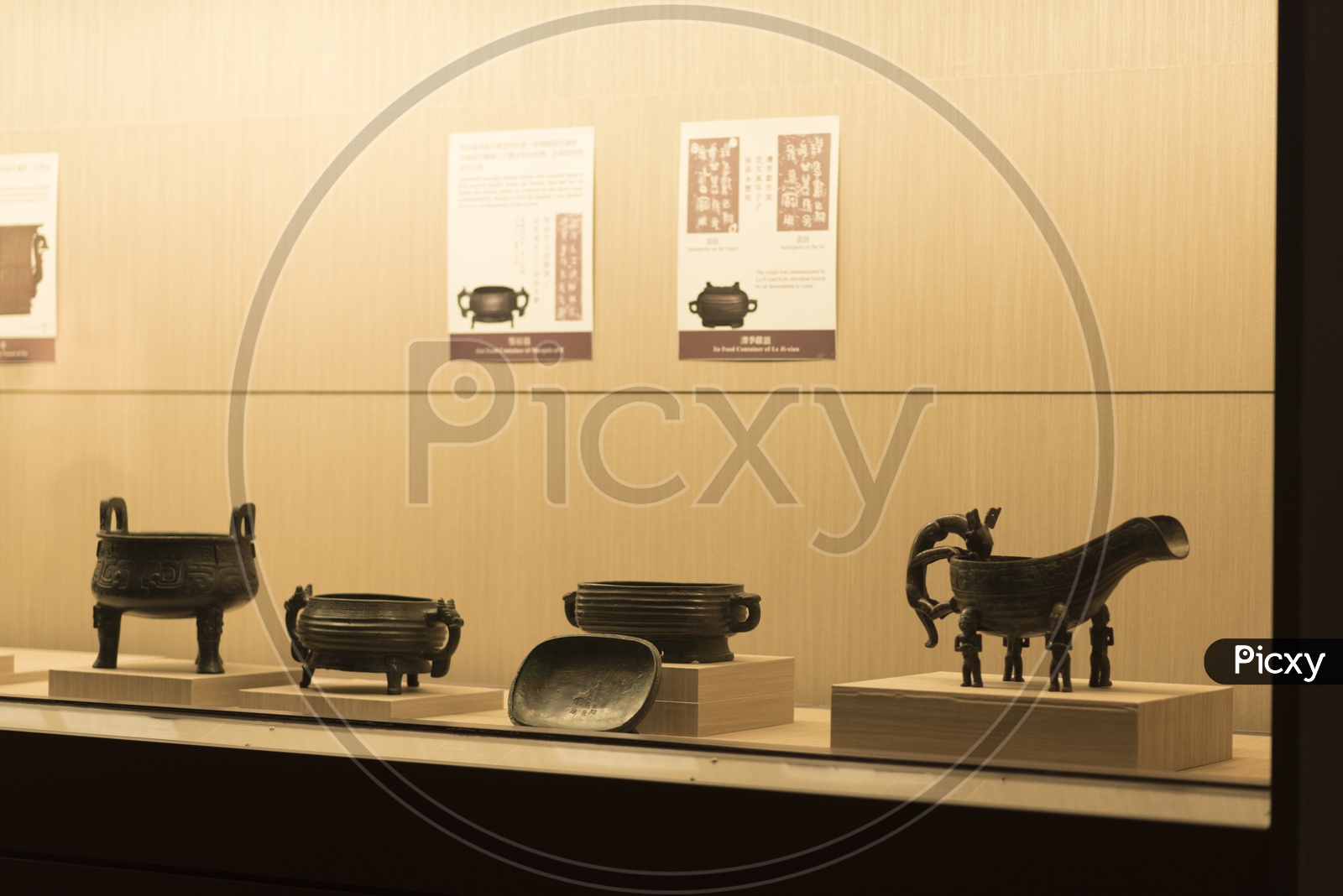 Antiques displayed in Taipei's National Palace Museum