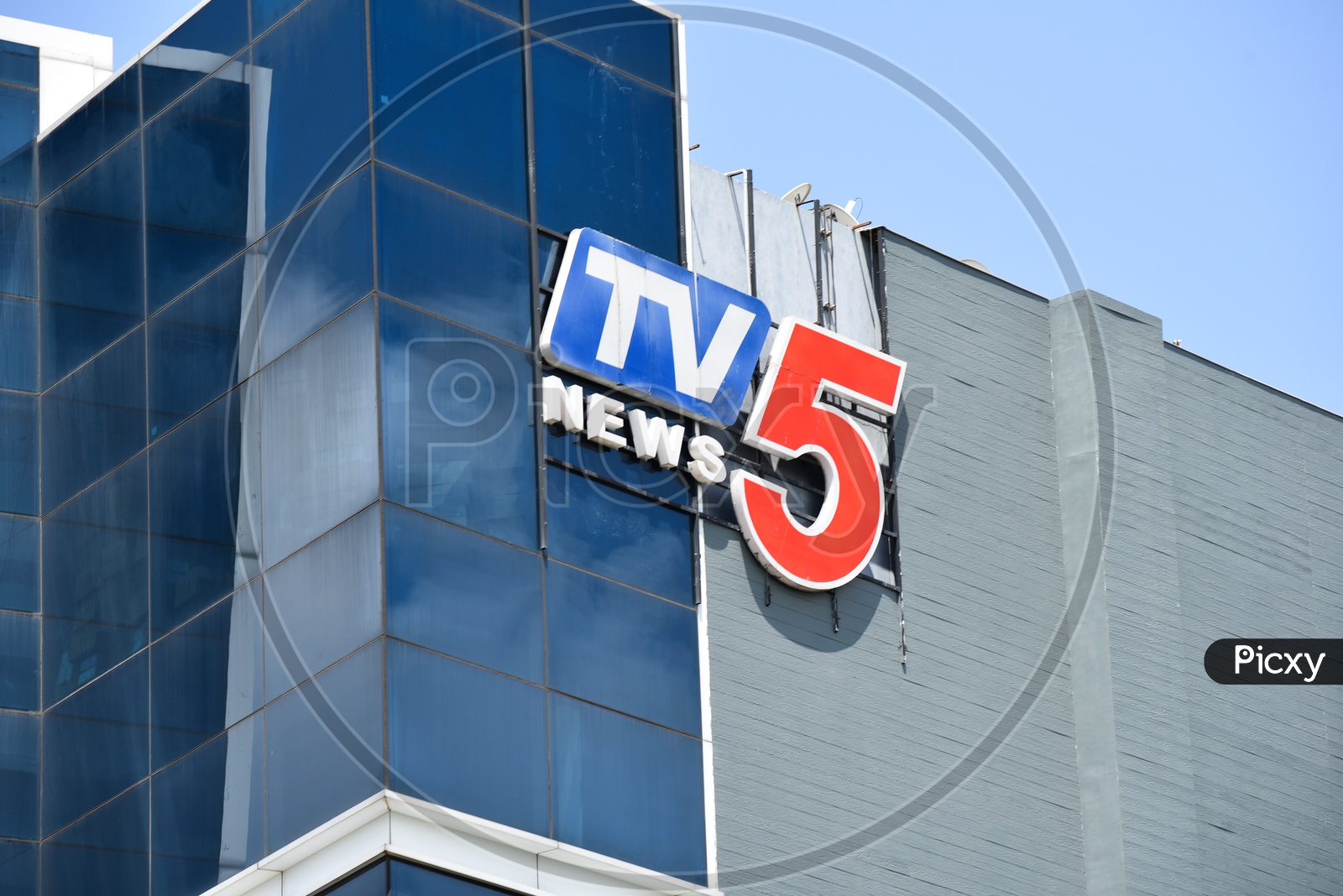 TV5 News Name Board on Building Facade