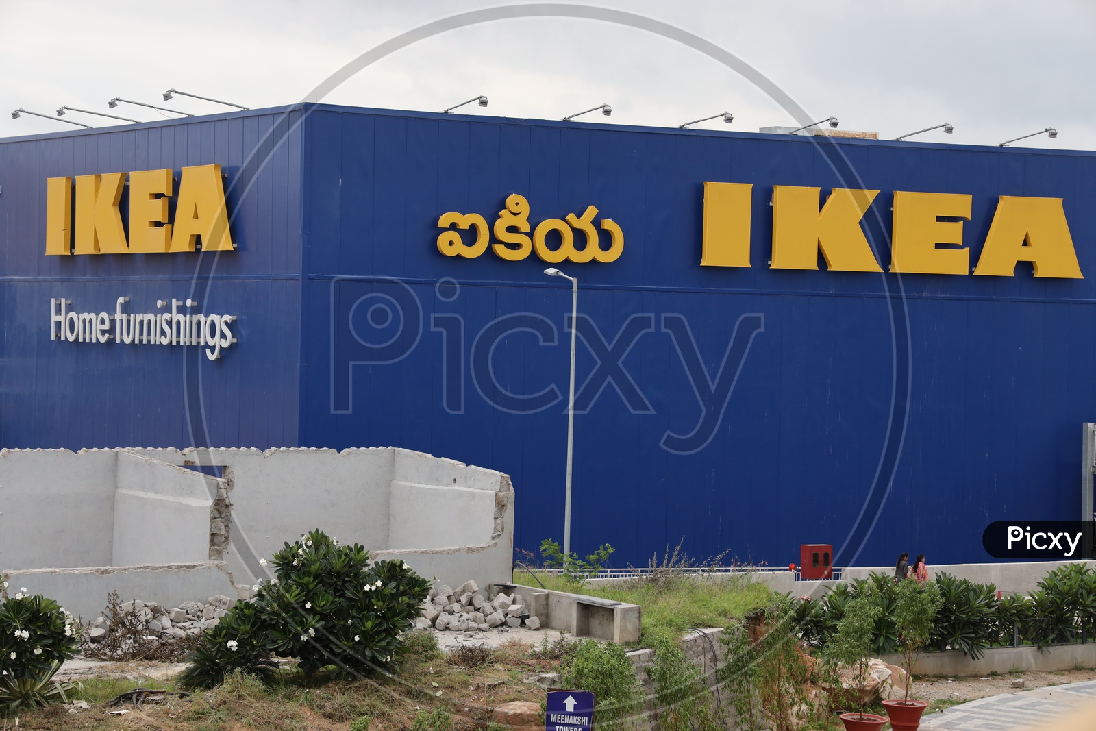 IKEA Store  In Hyderabad