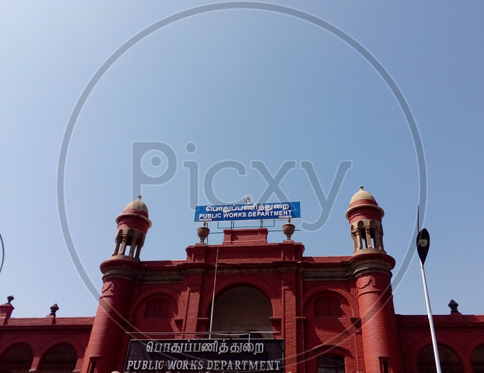 Public Works Department Building  (PWD), Chenani